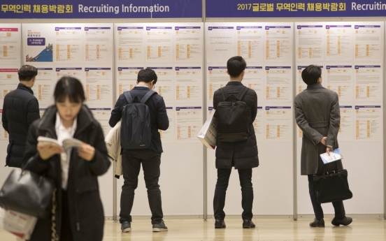 New jobless people hits record high in May amid COVID-19 outbreak