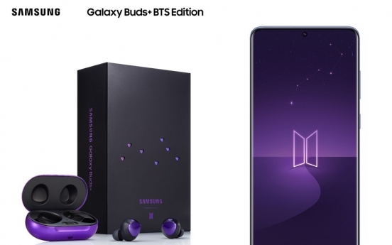 Samsung unveils BTS edition of Galaxy S20 smartphones, earbuds