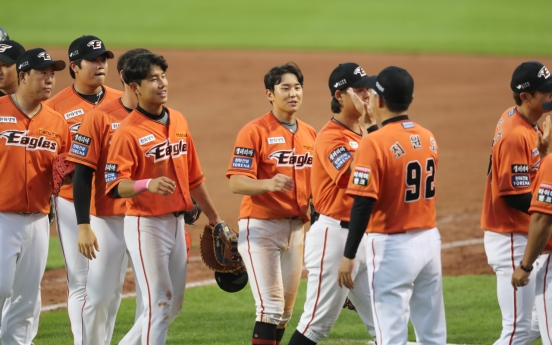 With veterans set to return, Hanwha Eagles looking to take off in KBO