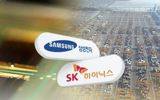 S. Korea's chip industry needs better govt. support: biz lobby group