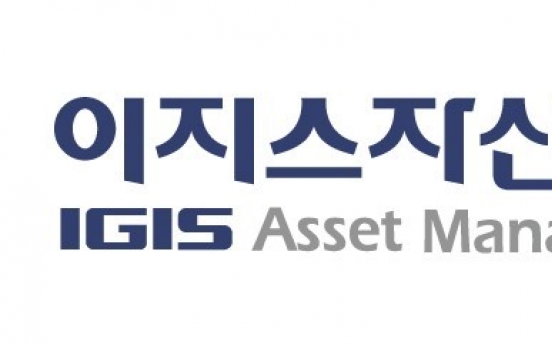 IGIS Asset Management taps Singapore market