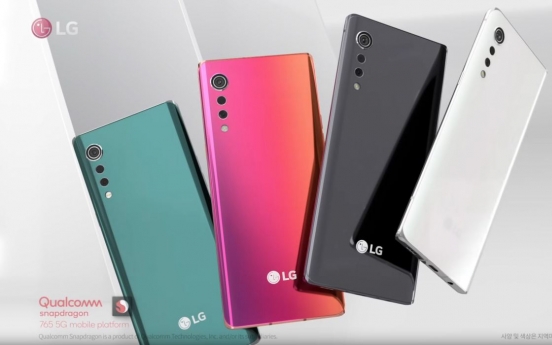 LG introduces new smartphone Velvet in Europe