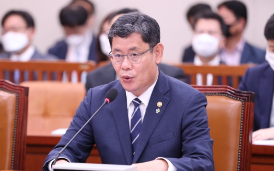 Unification minister says explosion of liaison office was already preannounced