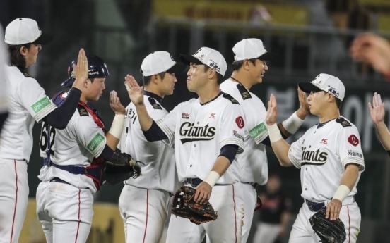 Lotte Giants hold off Kiwoom Heroes to open KBO midweek series