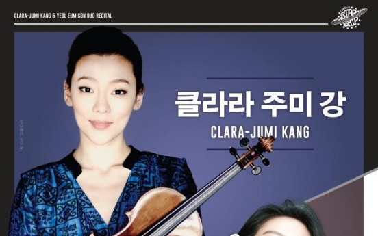 Clara Jumi Kang, Son Yeol-eum to go on Korean tour in September