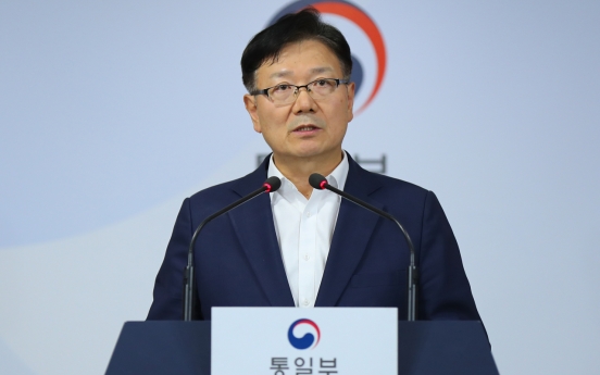 Unification Ministry voices 'strong regret' over NK plan to send troops to Kaesong, Mount Kumgang areas