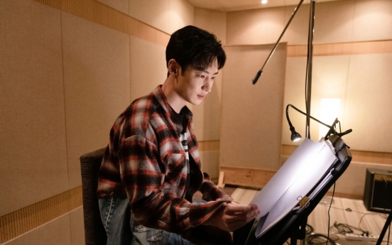 Lee Je-hoon to star in Naver’s first audio cinema