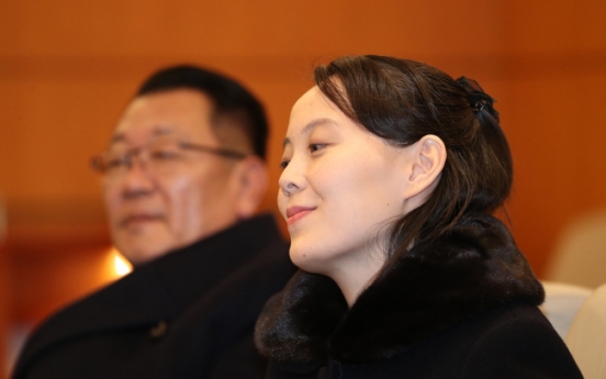 Recent NK provocation aims to solidify Kim Yo-jong's status as No. 2: lawmaker