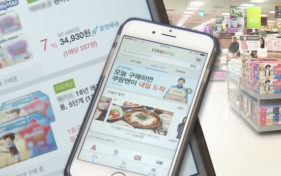 Mobile shopping hits record high in Q1, food services continue to rise: report