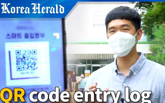 [Video] S. Korea introduces QR entry log system
