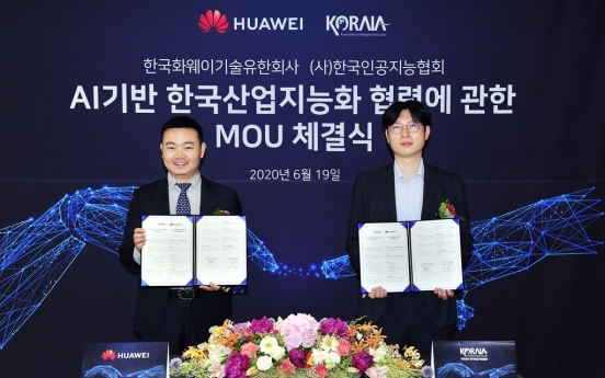 Huawei inks partnership to support S. Korea's AI companies