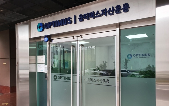 Investment house Optimus under spotlight for alleged fraud