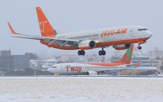 Questions grow about Jeju Air's bid to take over Eastar Jet