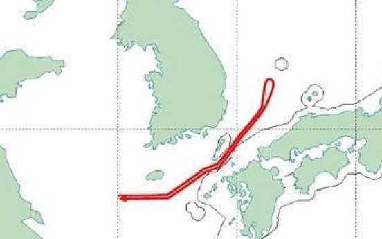 Chinese spy plane enters S. Korea's air defense zone