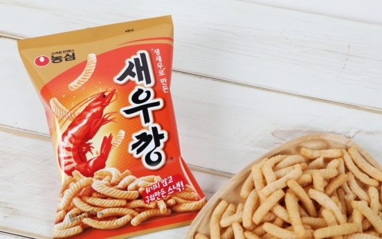 Nongshim’s shrimp crackers ride on Rain’s ‘Gang’ meme, sales up 30%