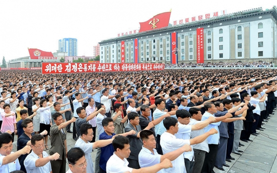 NK stresses ideological education of youth