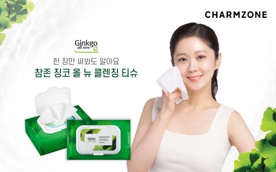 [Best Brand] Charmzone’s Gingko stands as No. 1 cleansing brand