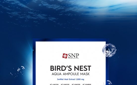 [Best Brand] Skin rejuvenating mask tows SNP's overseas business