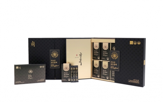 [Best Brand] Geumsan Black Ginseng Specialty goes global