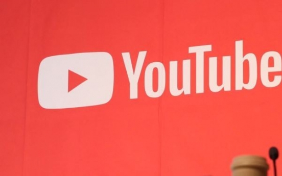 Google to correct unfair subscription practices for YouTube Premium service in S. Korea