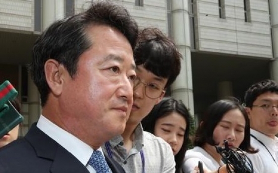 Prosecutors seek arrest warrant for ex-Kolon chief over drug development scandal