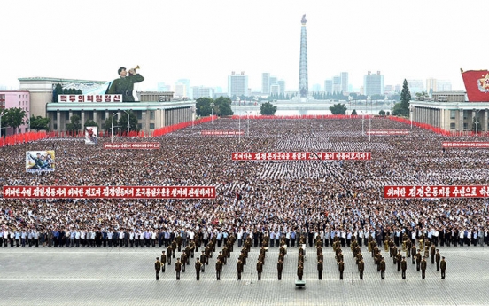 N. Korea skips anti-US rallies on Korean War anniversary