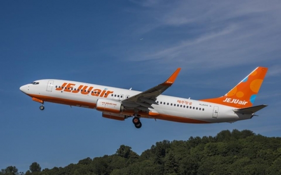 Jeju Air's Eastar Jet takeover faces growing uncertainty over unpaid wages, virus shock