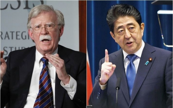 Pro-N. Korea paper slams Bolton, Abe for hindering inter-Korean reconciliation