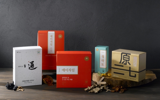 [Best Brand] KNJ BIO combines oriental and western medicine