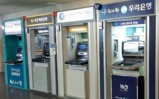 S. Korea to implement new global bank capital rules this month