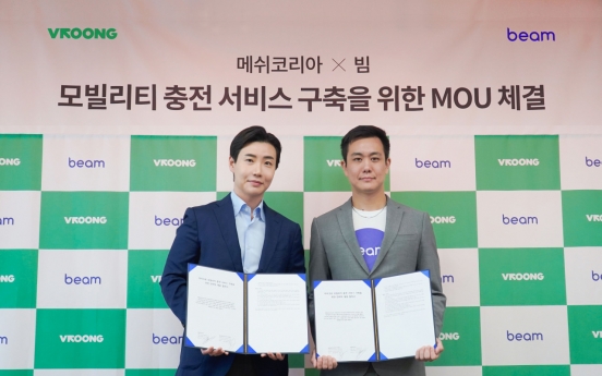 Mesh Korea, Beam partner up for battery charge