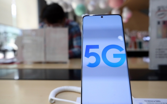 5G availability in S. Korea at just 15%: report