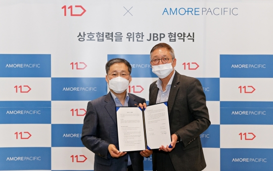 Amorepacific, 11st forge strategic partnership