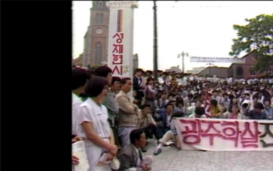 Gwangju Uprising: 40th anniversary, missing 4 hours