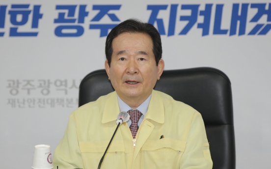 PM voices alarm at growing virus infections in Gwangju