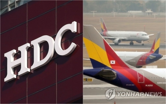 Russia approves HDC’s Asiana takeover, final stage for merger deal cleared: HDC