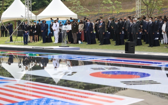 Osan city holds annual memorial event honoring fallen US soldiers in 1st Korean War battle