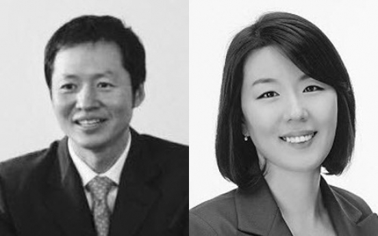 [Management in Korea] Relying on TRUST to battle health crisis and reform economy