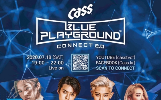 OB unveils lineup for “2020 CASS Blue Playground” livestream concert