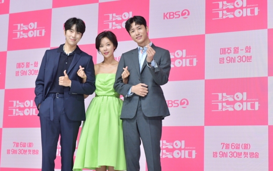 Hwang Jung-eum returns through fantasy rom-com ‘Men are Men’