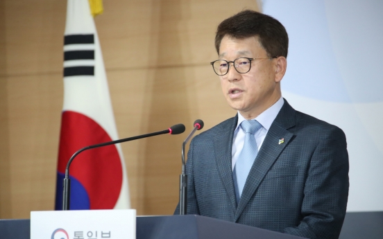 S. Korea reacts negatively to idea of suing NK over liaison office demolition