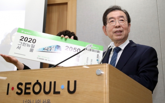 Seoul to invest 2.6 trillion won for green projects