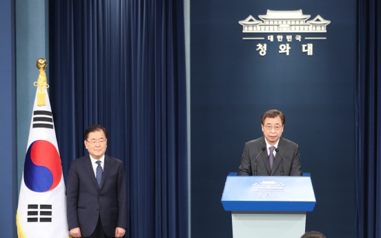 Top S. Korean, Japanese officials hold phone discussions on regional security