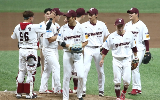 Kiwoom Heroes take rubber match vs. Samsung Lions in KBO midweek series