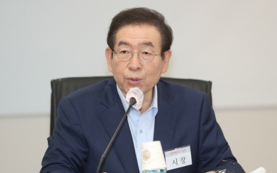 Seoul city to hold mayoral funeral for Park Won-soon