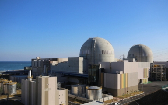 Nuclear commission recommends minor safety improvements for reactors