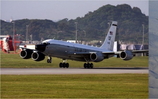 US sends surveillance plane to air base in Japan: aviation tracker