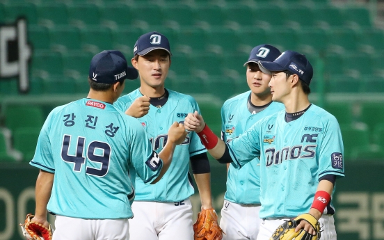 KBO's top club looking to extend lead in midweek series vs. No. 2 team