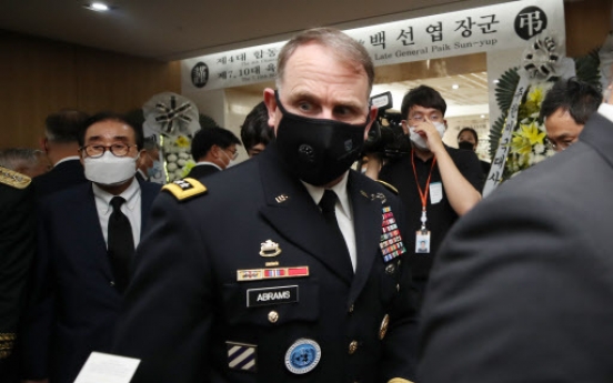 USFK commander pays tribute to late war hero Paik