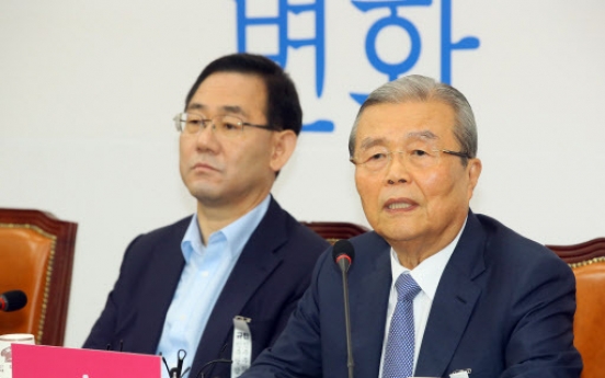 Main opposition ups pressure to get to bottom of alleged  sex abuse by late Seoul mayor